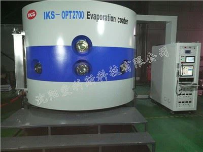 광학 코팅기 고정밀 광학 코팅기 광학 유리 코팅기 선글라스 비주얼 안경 코팅 시스템 원 클릭 시작 자동 공장 스트레이트 헤어